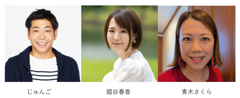 FMヨコハマ Fm yokohama 84.7 (FMヨコハマ 横浜のFMラジオ 周波数84.7MHzの