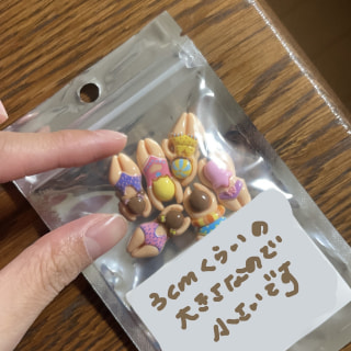 【第22回】動物にまつわる懐メロ