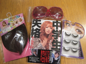 1116_present