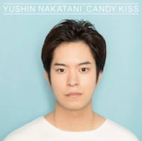 Candy_kiss