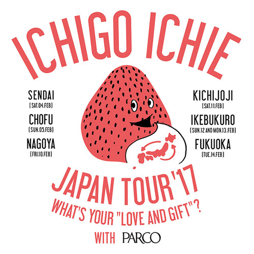 Ichigoichiejapaantour