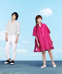 Moumoon