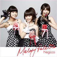 Negicco_1stal_j