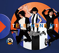 Telephone_jk