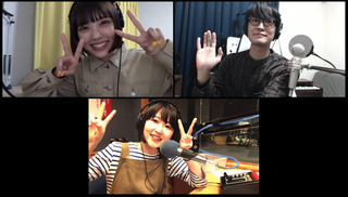 #258回放送後記「ほしトーク！」
