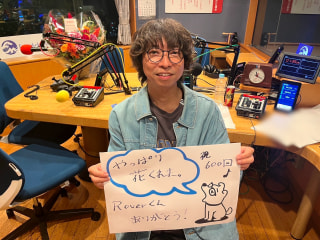 2026年10月26日(月) のドア開けてます！