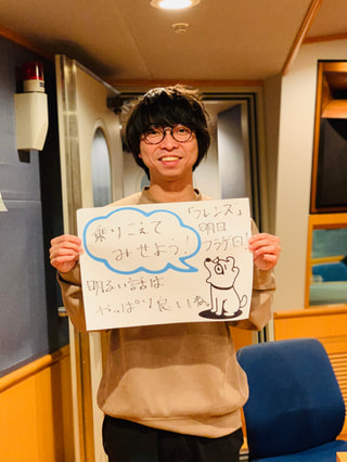 それなりに明るい話でもしましょうか