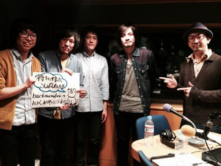wacciづくしの1日！back numberと締めくくり