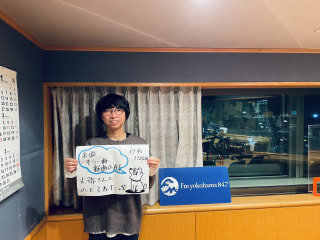 New Album「世明けのうた」リリース！THEイナズマ戦隊から上中丈弥さん登場！