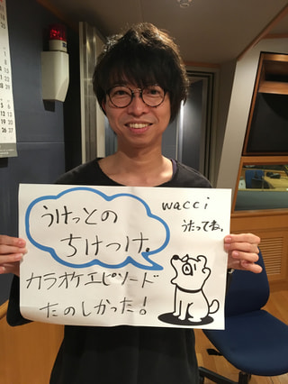 あるある！ないない？？カラオケエピソード