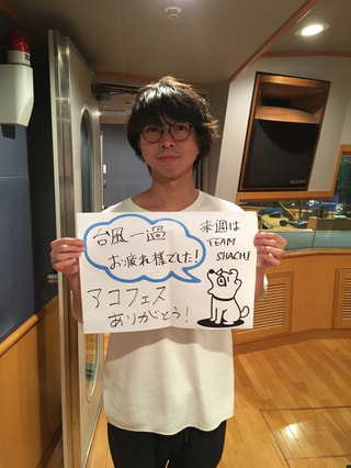 こんがり橋口があなたの話を聞きました