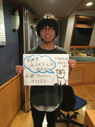 キンモクセイの伊藤さんと張替さんをお迎えしました！