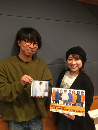 ミニアルバム「きっと私を待っている」は今の関取花さんらしさ満開！
