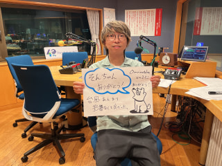2025年7月14日(月) のドア開けてます！