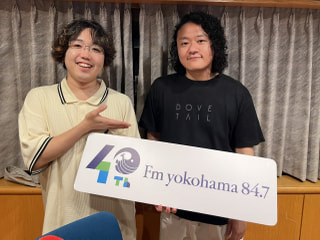 2025年9月4日(木) の無礼ハイツ202