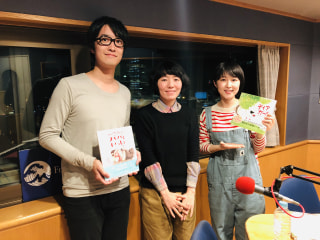 コアラモード．「ゆ〜かりナイト」#101 放送後記