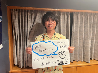2024年9月9日(月) のドア開けてます！