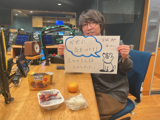 2025年11月17日(月) のドア開けてます！