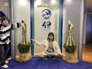 2025年1月1日(木) の無礼ハイツ202