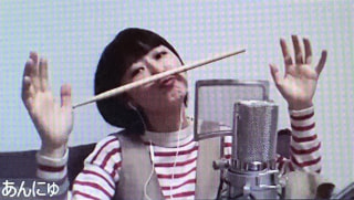 「ゆ〜かりナイト」#163放送後記  「つきとめトーク」