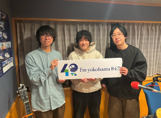 2026年2月9日(月) のドア開けてます!