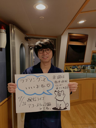 メガネは描きやすいそうですね笑