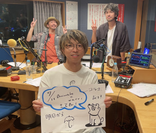 2025年6月23日(月) のドア開けてます！