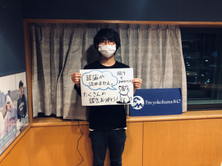 イケメン、ダメ、絶対。
