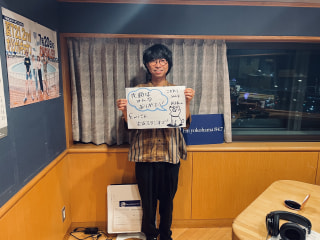 6thアルバム「Momi」リリース！Nakamura Emiさん登場！！