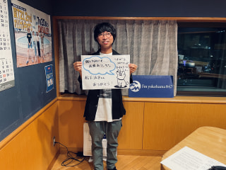 メジャーデビューシングル「つよがり」8月25日リリース！松下洸平さん初登場！！