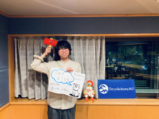 新年一発目！ドア開けてます！