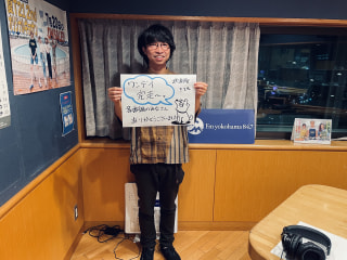 バカじゃないよ！！！！