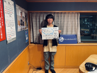 2ndシングル「AWA」リリース！なかねかなさん初登場！！