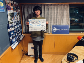 あけましておめでとうございます！！