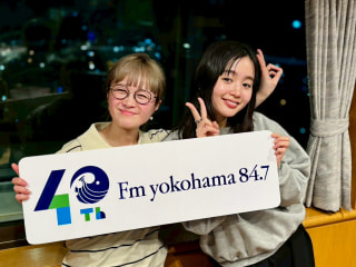 2026年2月11日(水) のふらっと、道草