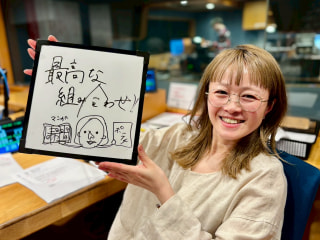 2026年5月13日(水) のふらっと、道草
