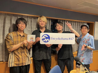 2024年5月27日(月) のドア開けてます！