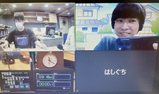 いつか前向きな昔話に。