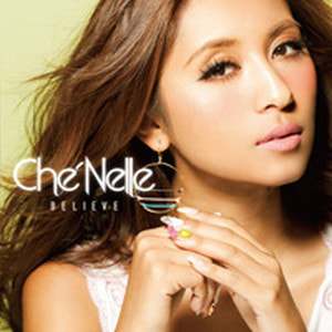 Che'Nelle☆