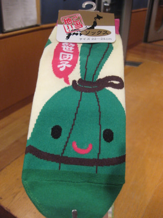 wacciセレクト新潟みやげはコレだ！