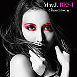 May J.からの大事なお知らせ
