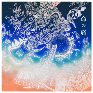 SHAMANZ UNITE2NIGHT「終息したらしたい事」