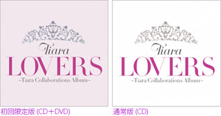 Tiaraアップデイツ