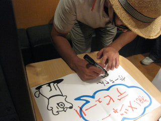 wacci、メジャーデビュー決定！！！！