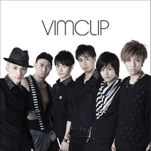 Vimclip