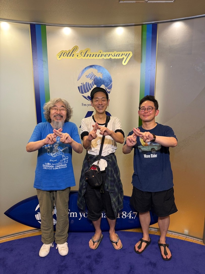 8月6日オンエア「キイテル ちょめラジ」ゲストに宮藤官九郎が登場!