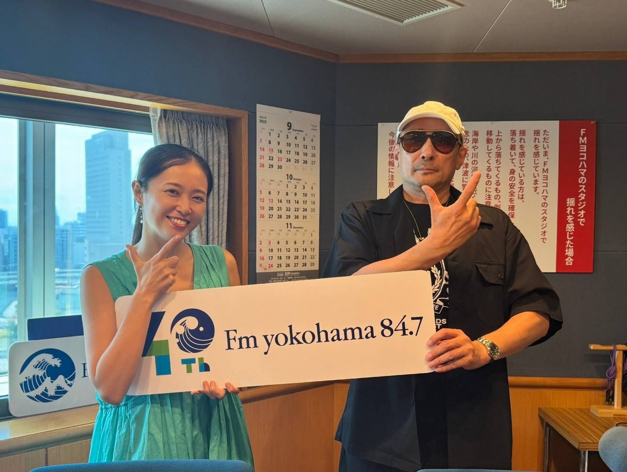 クレイジーケンバンド アルバム「華麗」発売記念1DAYスペシャル