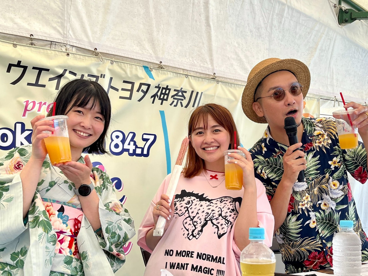 Kiss & Ride　大磯ロングビーチで公開生放送！