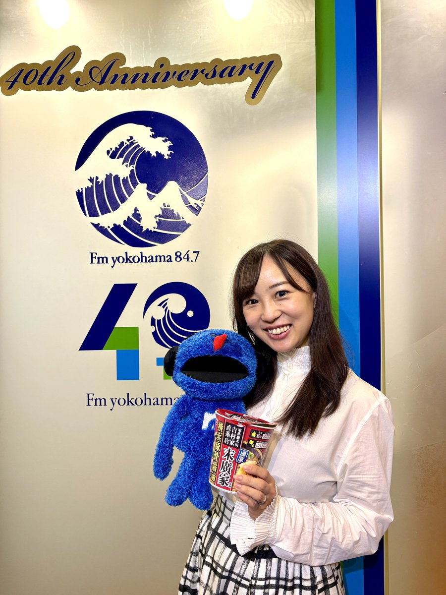 高橋茉奈の新番組『泣く子も黙るラジオ』始動！　育児、深夜、そして「家系ラーメン」への愛を語り尽くす