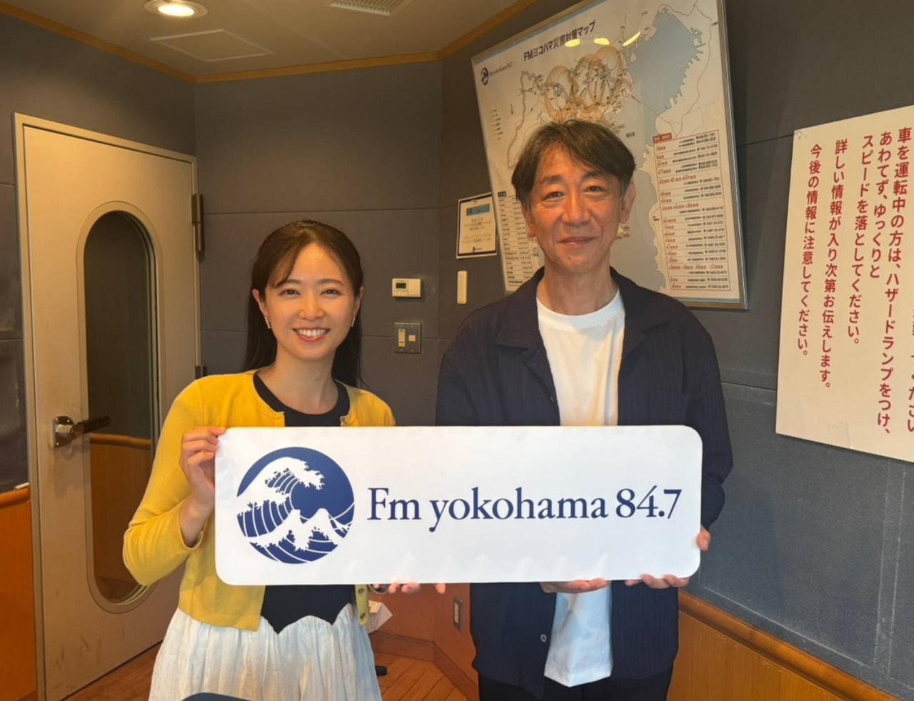 横浜への愛が爆発！　利重剛監督が語る映画『ラプソディ・ラプソディ』の舞台裏